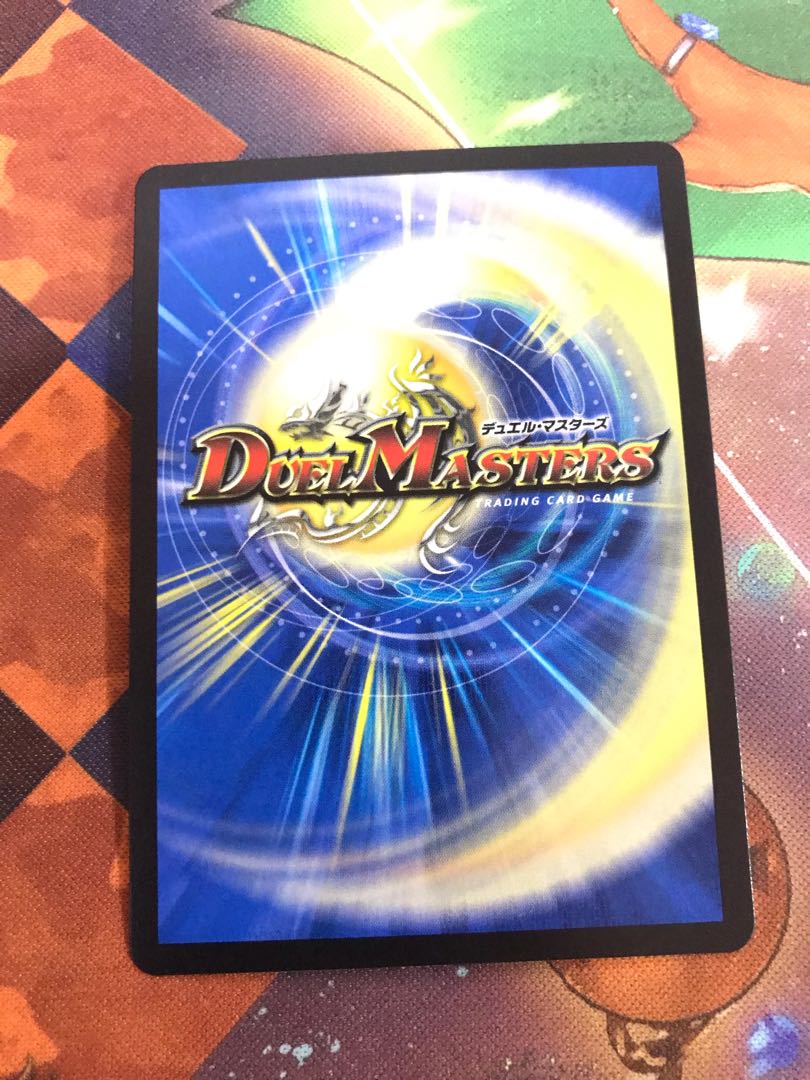 Disアイ・チョイス VR