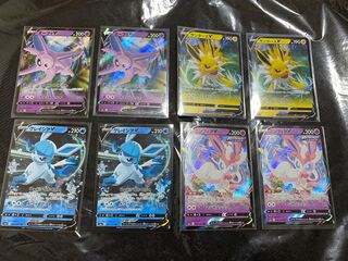 イーブイヒーローズまとめ売り