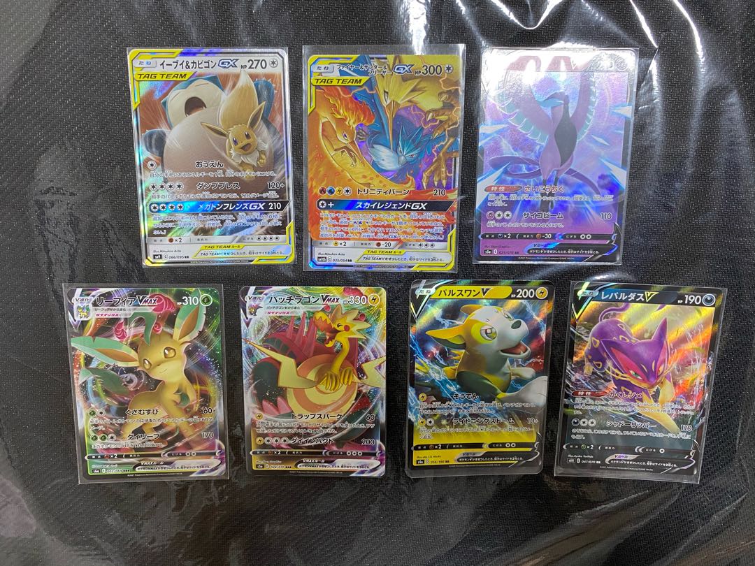 イーブイヒーローズその他 rr.rrrセット