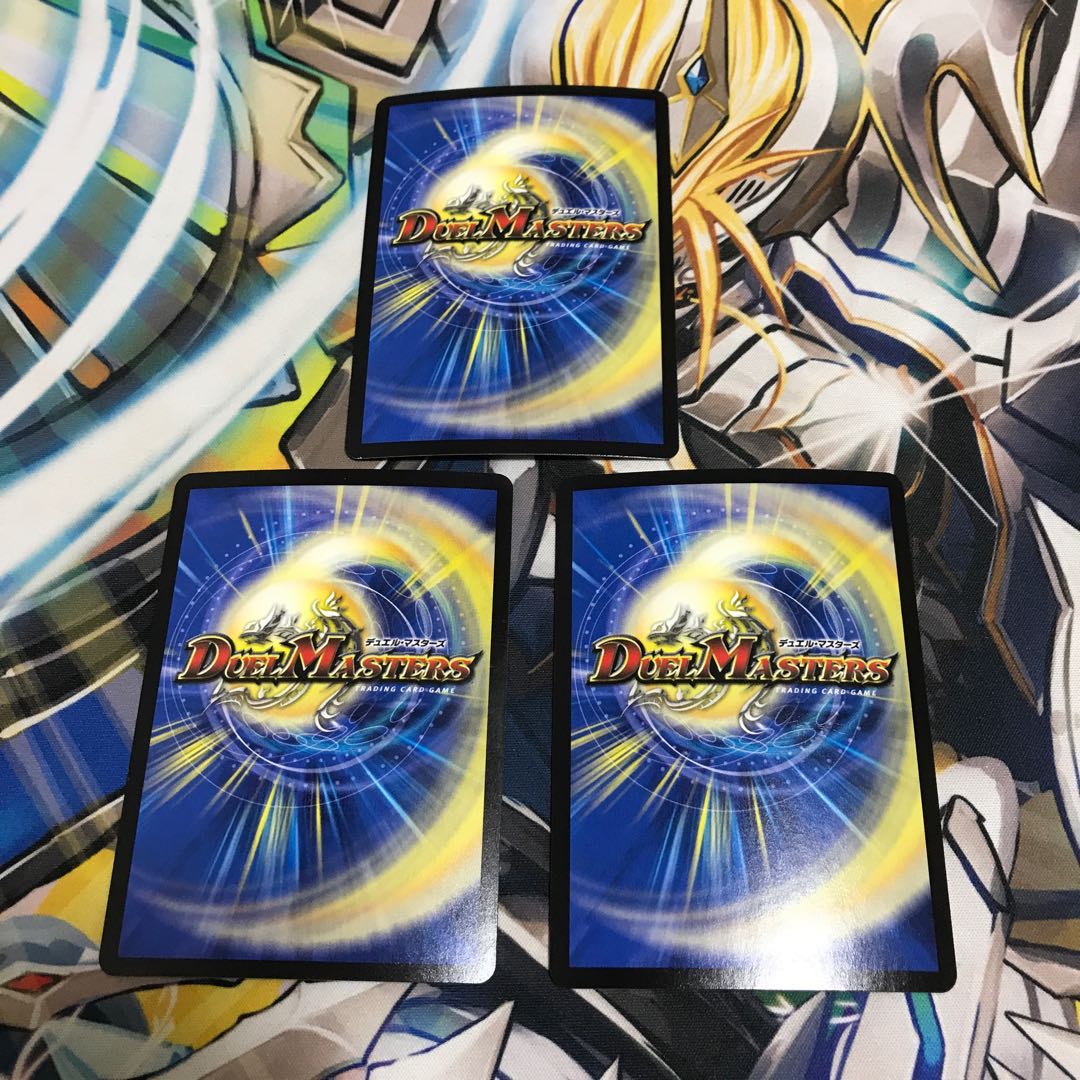 龍聖霊ウルフェウス｜ヘブンの衝撃