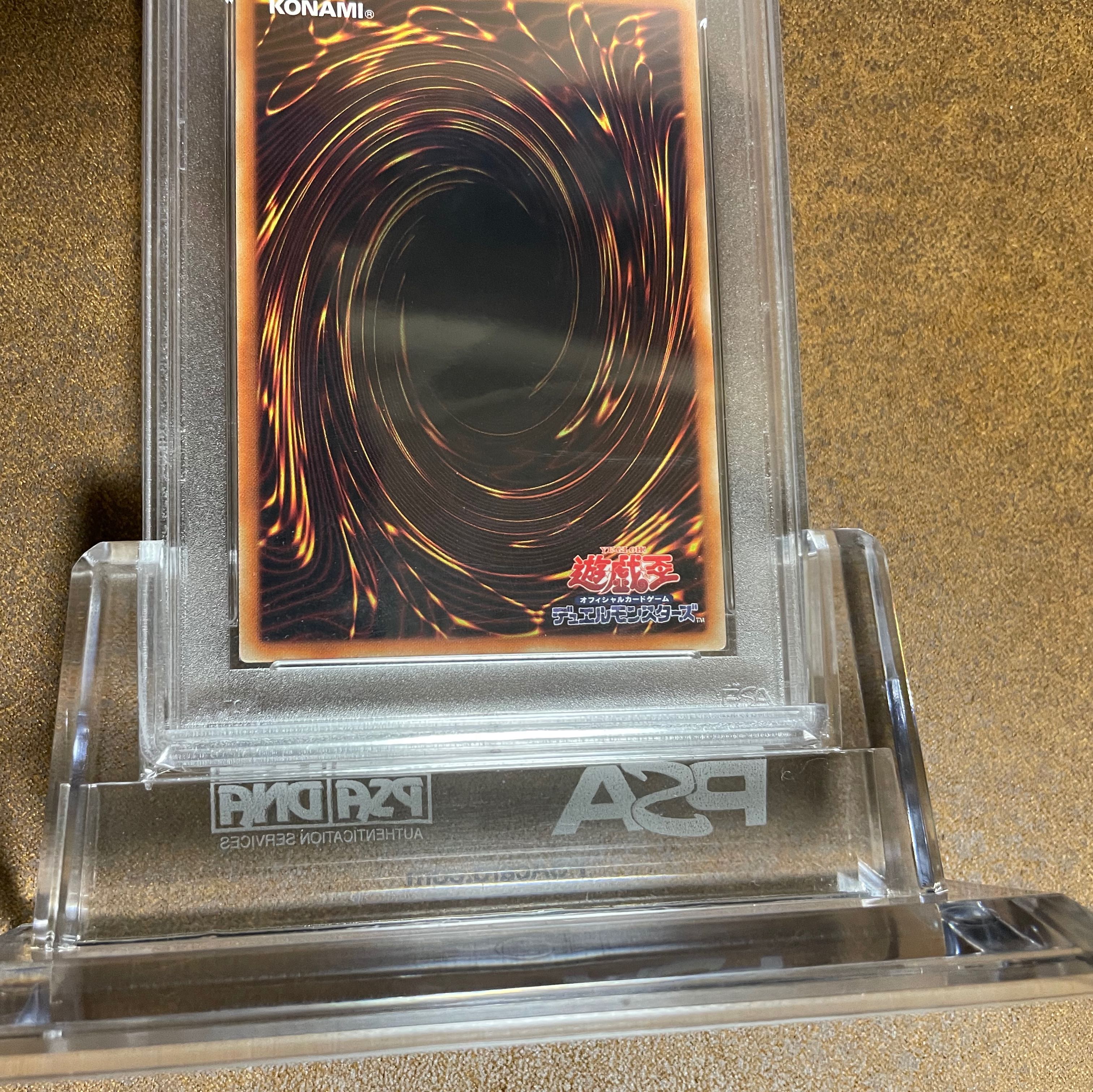 早い者勝ち最終値下げPSA10 ブラックマジシャン復刻版ラベルミス 1枚の
