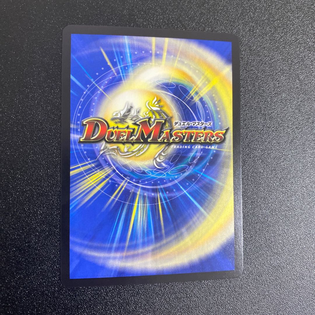 T・T・T(20thSPレア仕様)