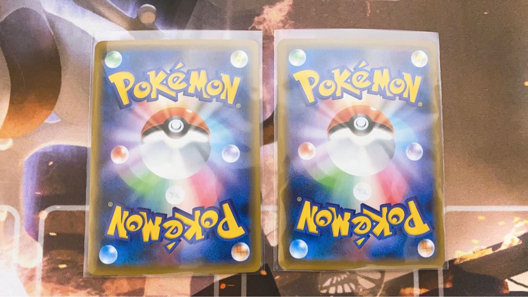 れんげきウーラオスVMAX 2枚セット