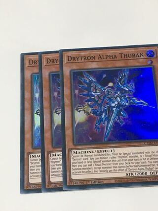 竜輝巧－バンα 英語版　EU版　3枚