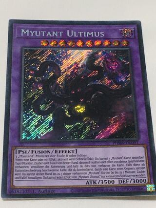 究極体ミュートリアス　ドイツ語版　EU版