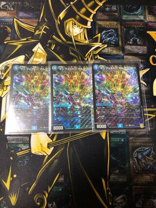 マニフェスト <マルコ.Star>