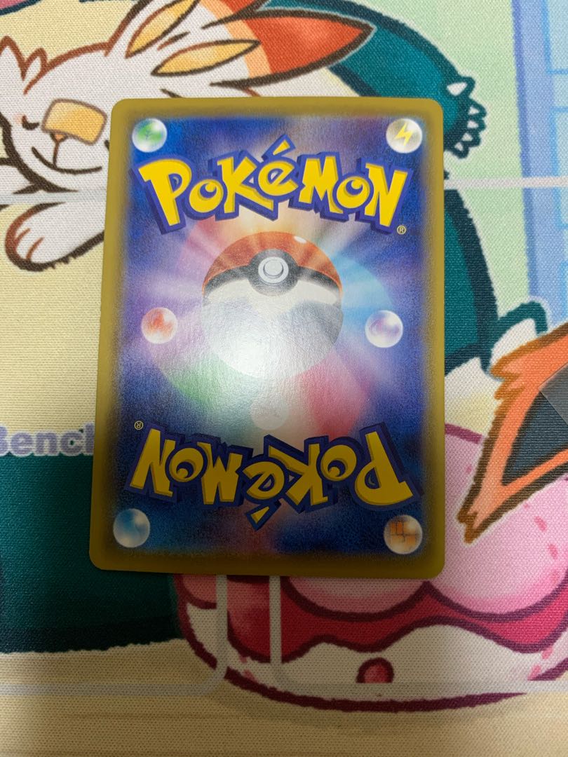 リーフィアvmax sa ❶