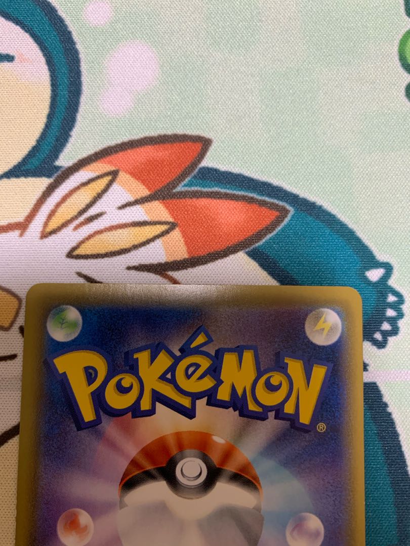 リーフィアvmax sa ❶