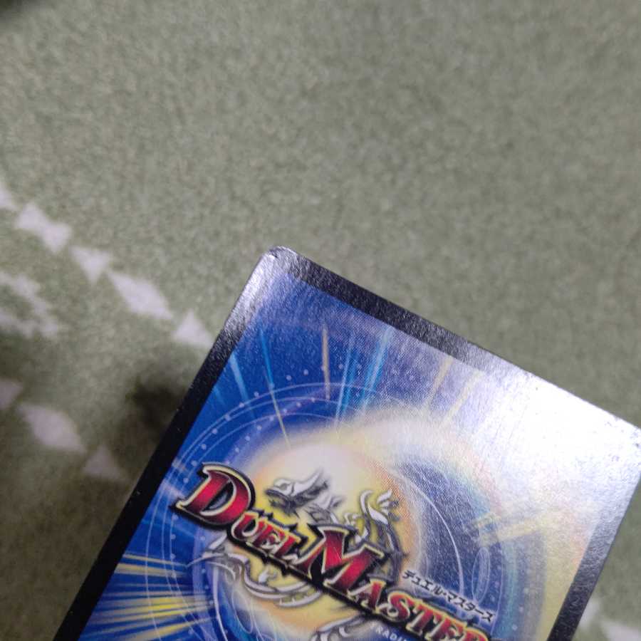 愛の無限オーケストラ