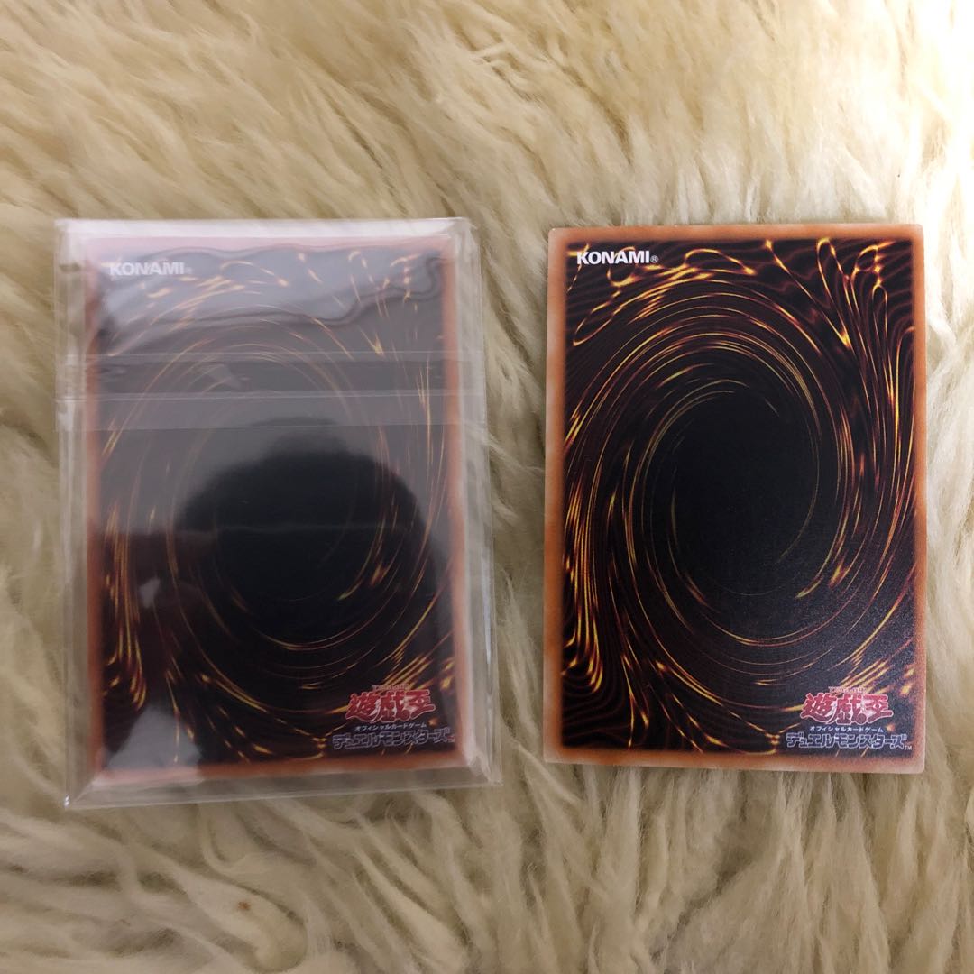 No.97 龍影神ドラッグラビオン、タイタニックギャラクシーセット