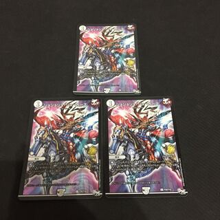 ジョジョジョジョーカーズ プロモ 3枚