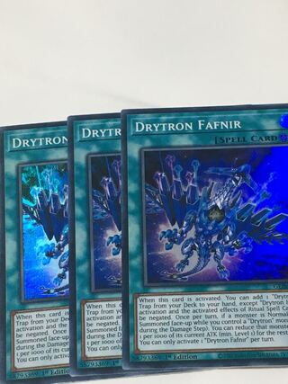 竜輝巧－ファフニール　英語版　EU版　3枚