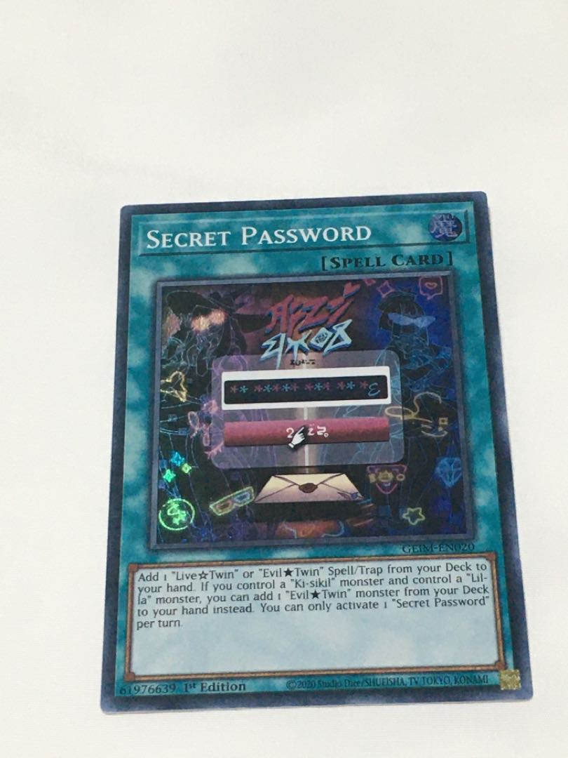 シークレット・パスフレーズ 英語版 EU版