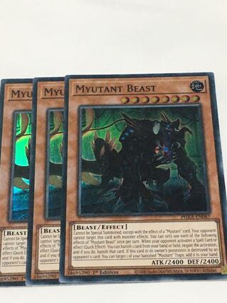 myutant  beast 英語版　EU版　3枚