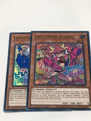 Live☆Twin リィラ　キスキル　英語版　EU版　