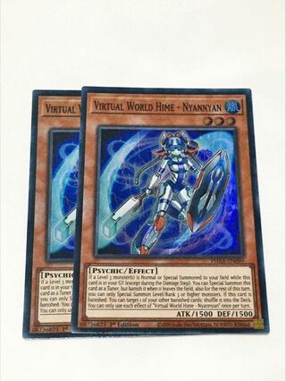 電脳堺姫－娘々　英語版　EU版　　2枚