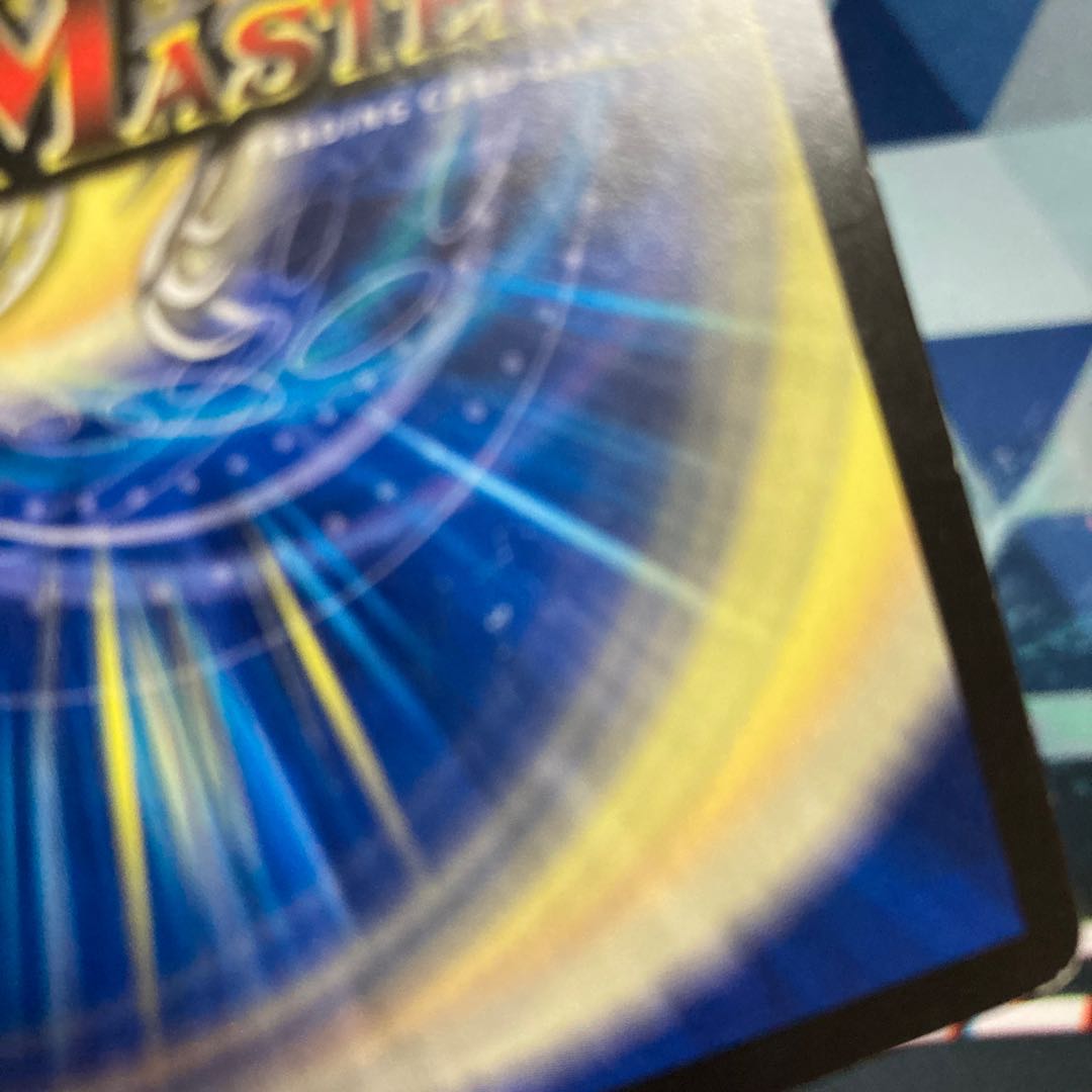 “必駆”蛮触礼亞