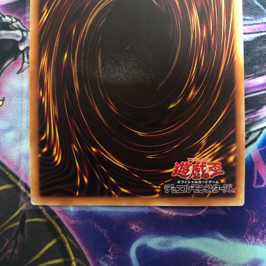 閃刀姫 レイ 20th