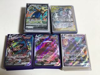 Pokémon Card Pre-built Deck Set