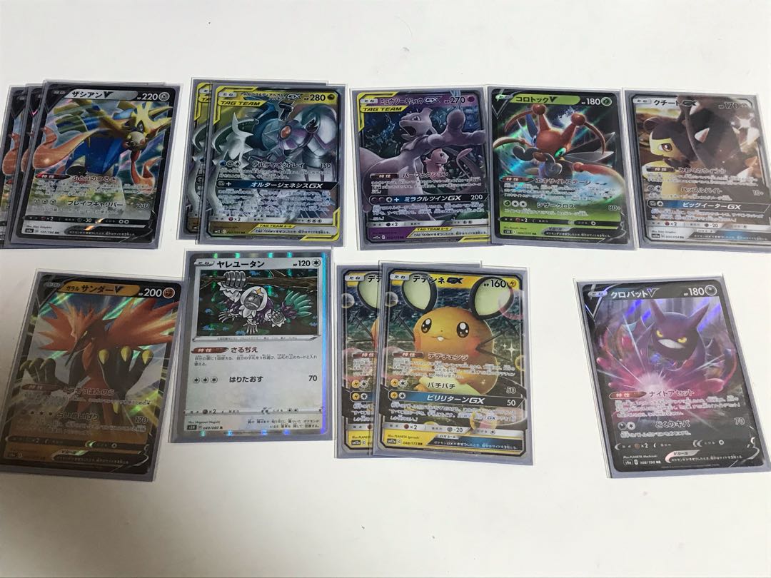 Pokémon Card Pre-built Deck Set