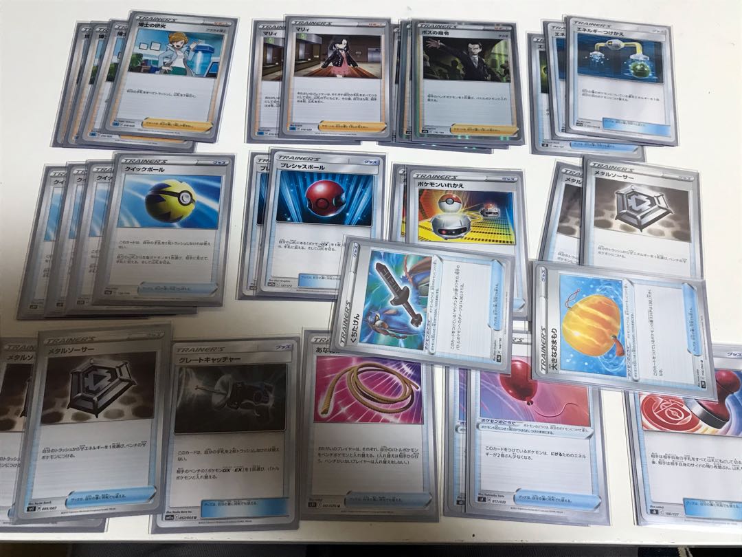Pokémon Card Pre-built Deck Set