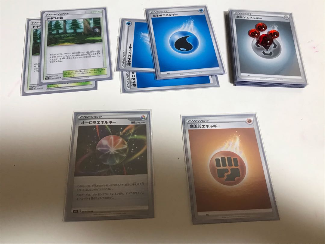 Pokémon Card Pre-built Deck Set