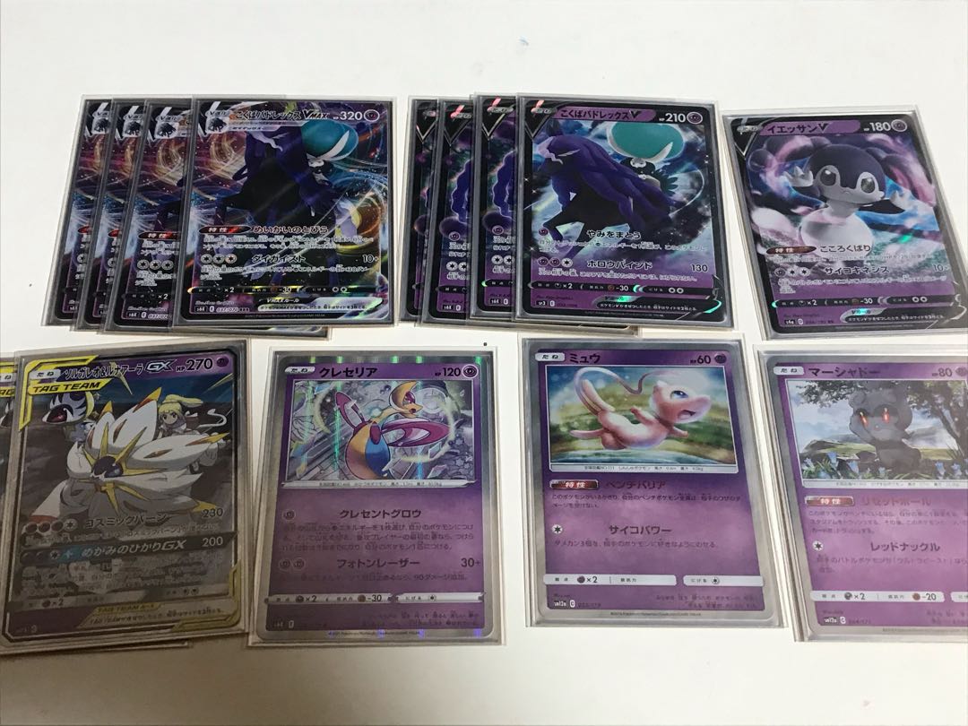 Pokémon Card Pre-built Deck Set