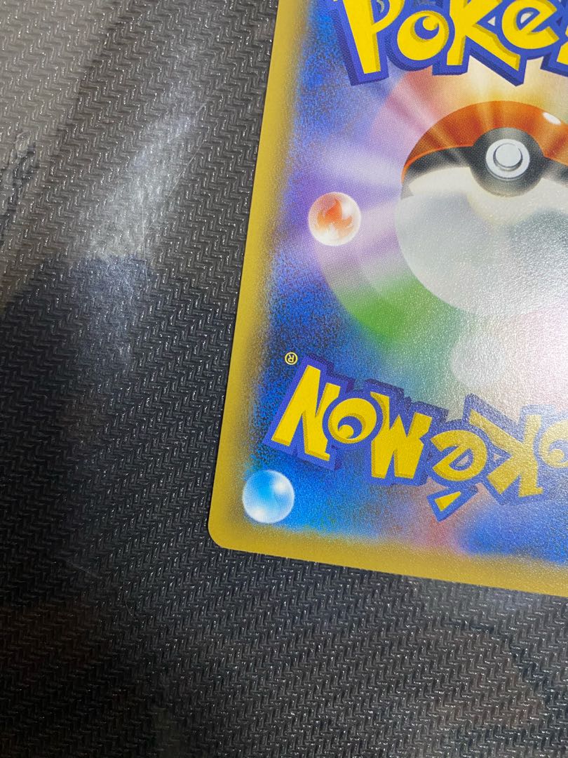 ポケモンカード マリィsr 完美品 新マリィ マグネットローダー付き 1枚