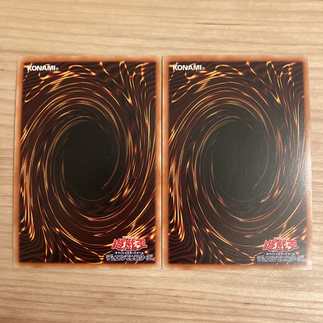 墓地墓地の恨み シークレットレア