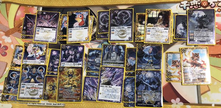 リオン様専用 ツクヨミ 妖怪 魔影デッキ 調整パーツ付き