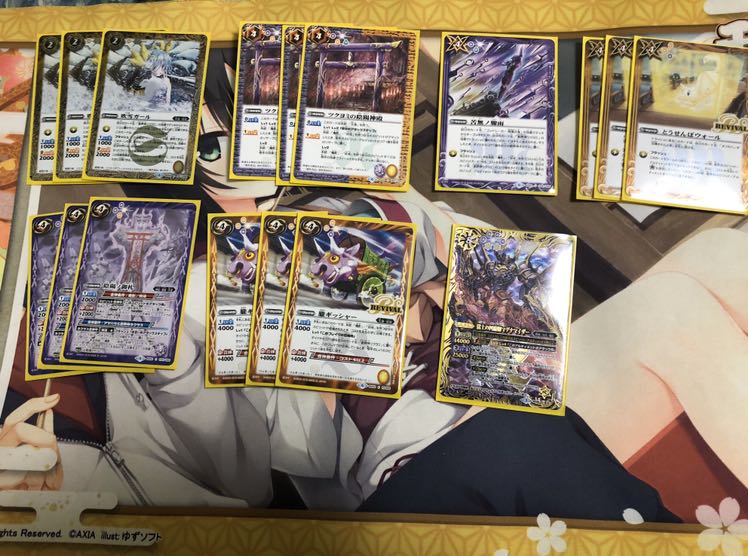 リオン様専用 ツクヨミ 妖怪 魔影デッキ 調整パーツ付き