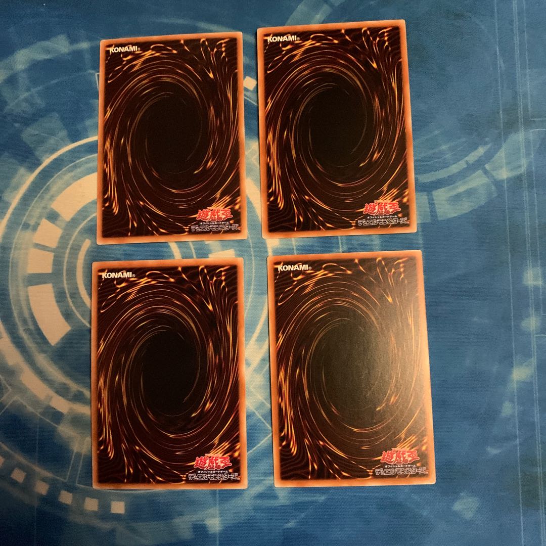 大地の騎士ガイアナイト セット