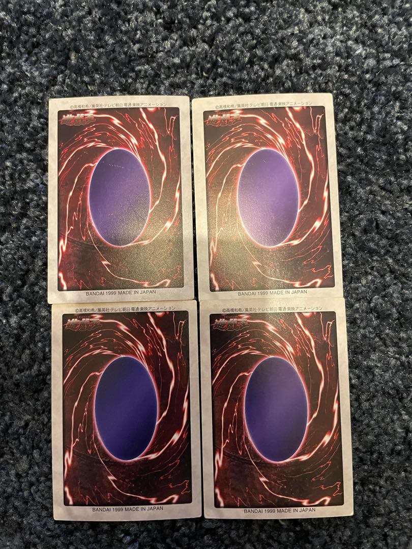 【遊戯王バンダイ版】青眼の白竜3体連結 絶版