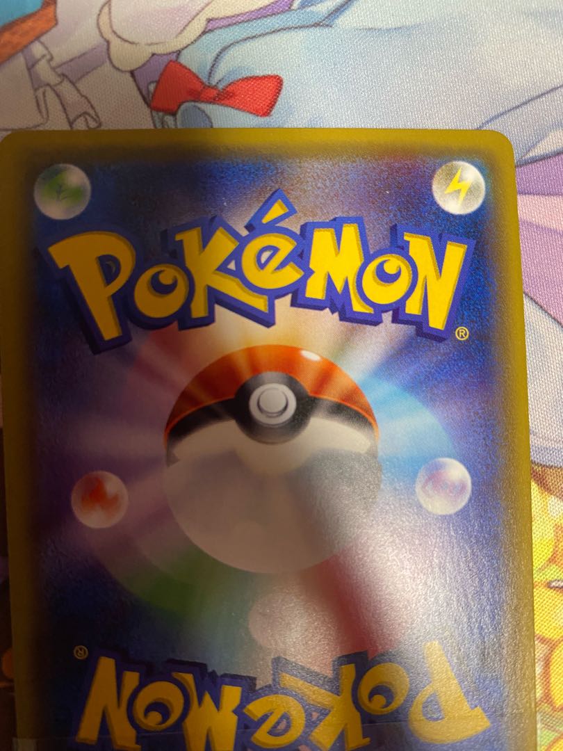 リーリオ様 専用