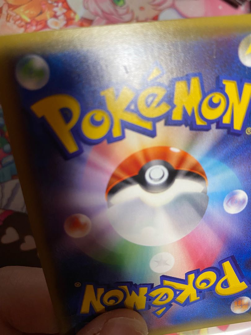 リーリオ様 専用