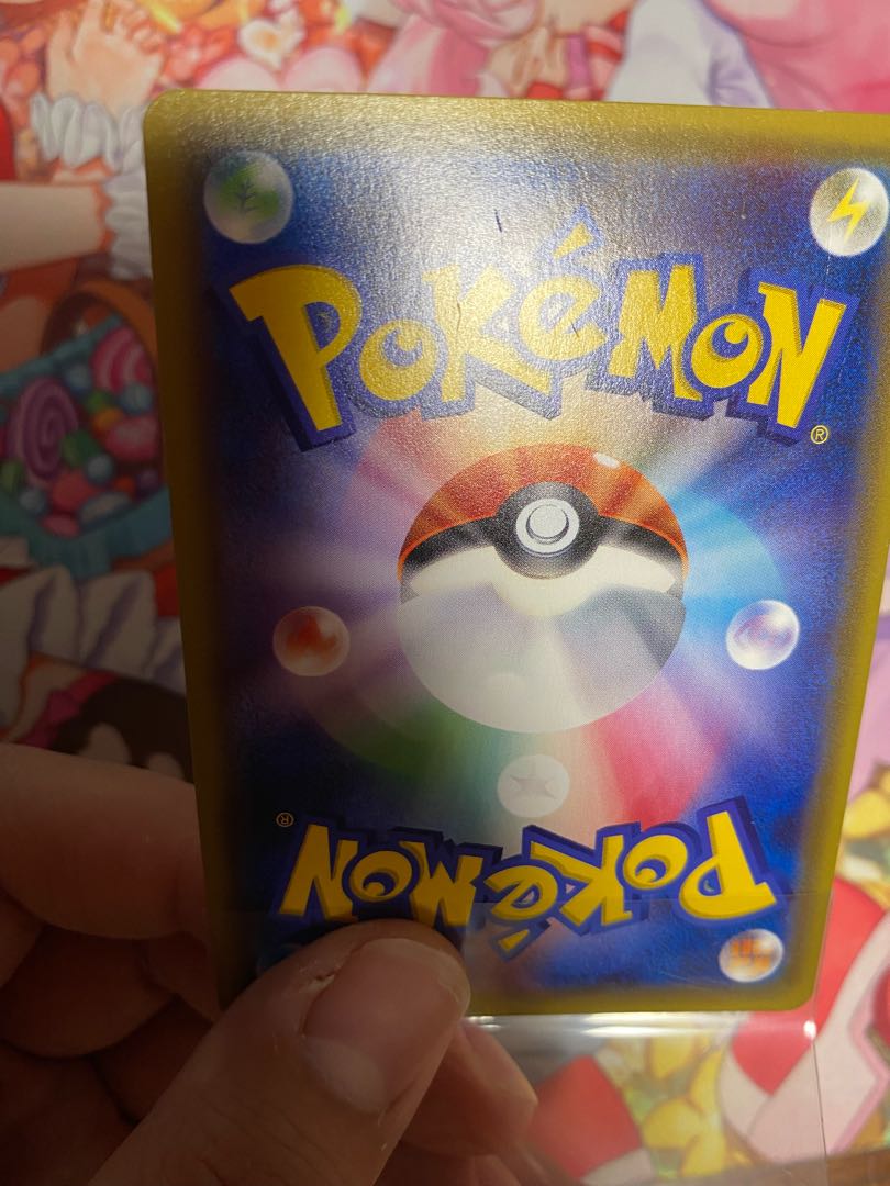 リーリオ様 専用