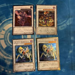 レッド・デーモンズ・ドラゴン・スカーライトなど闇シンクロセット