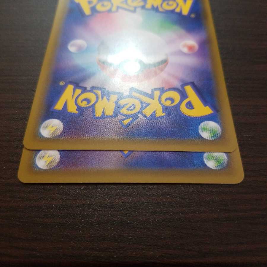 シャワーズ v グレイシア v