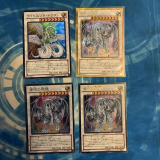 蒼眼の銀龍セット