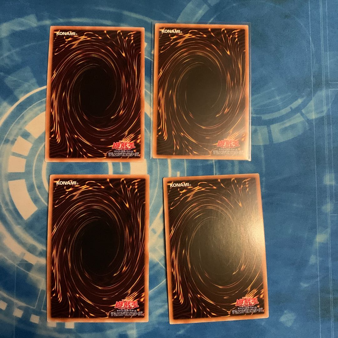 蒼眼の銀龍セット