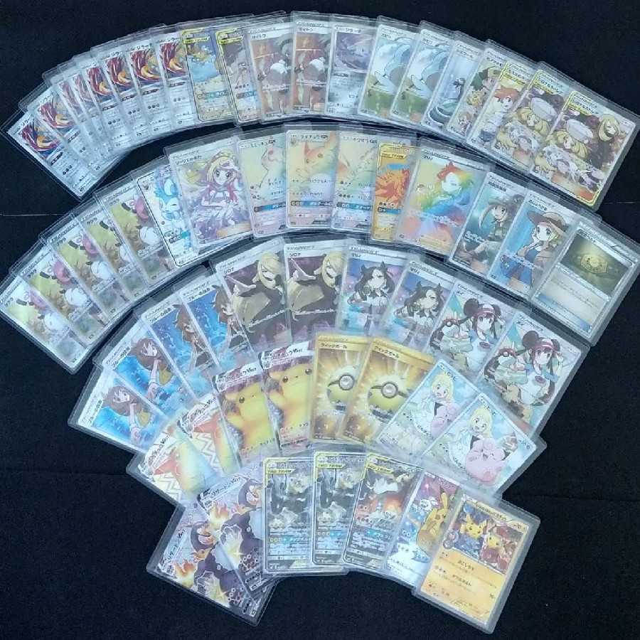 ポケカオリパ5P