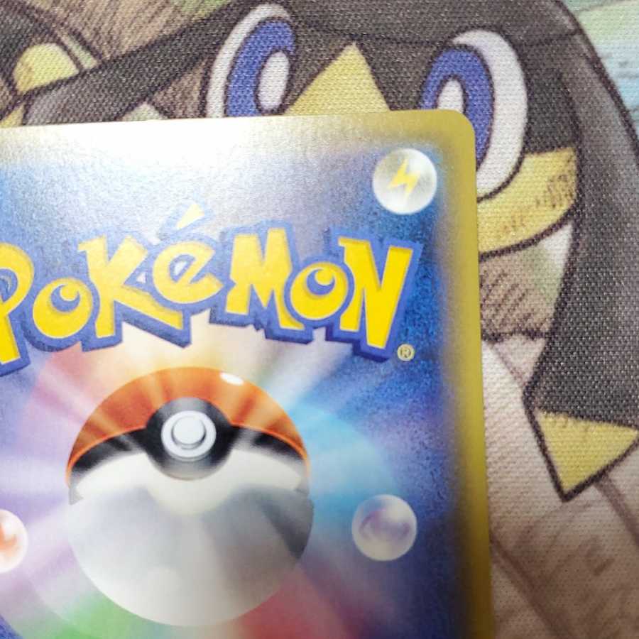 イベルタルEX(UR仕様)