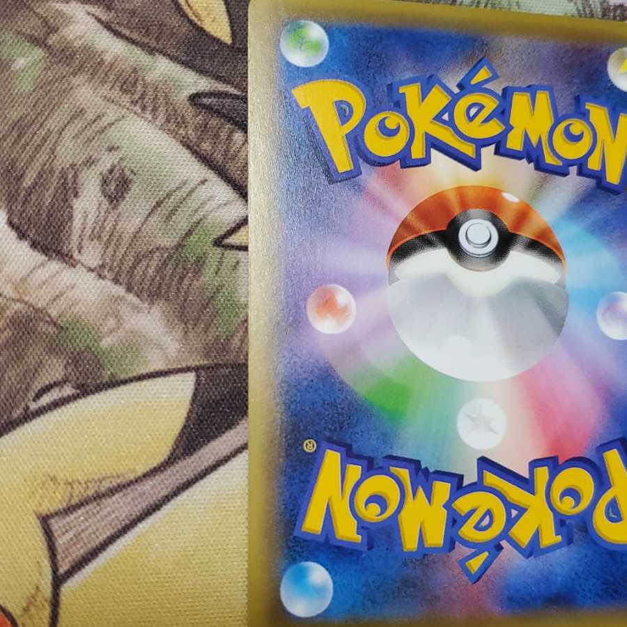 サーナイトEX UR　1ed