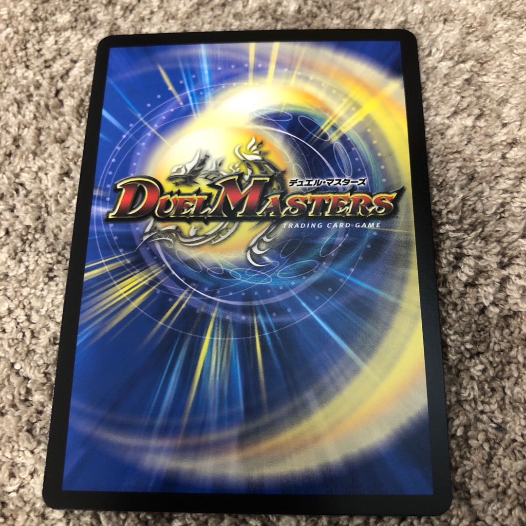 水上第九院 シャコガイル(20thSPレア仕様) SR