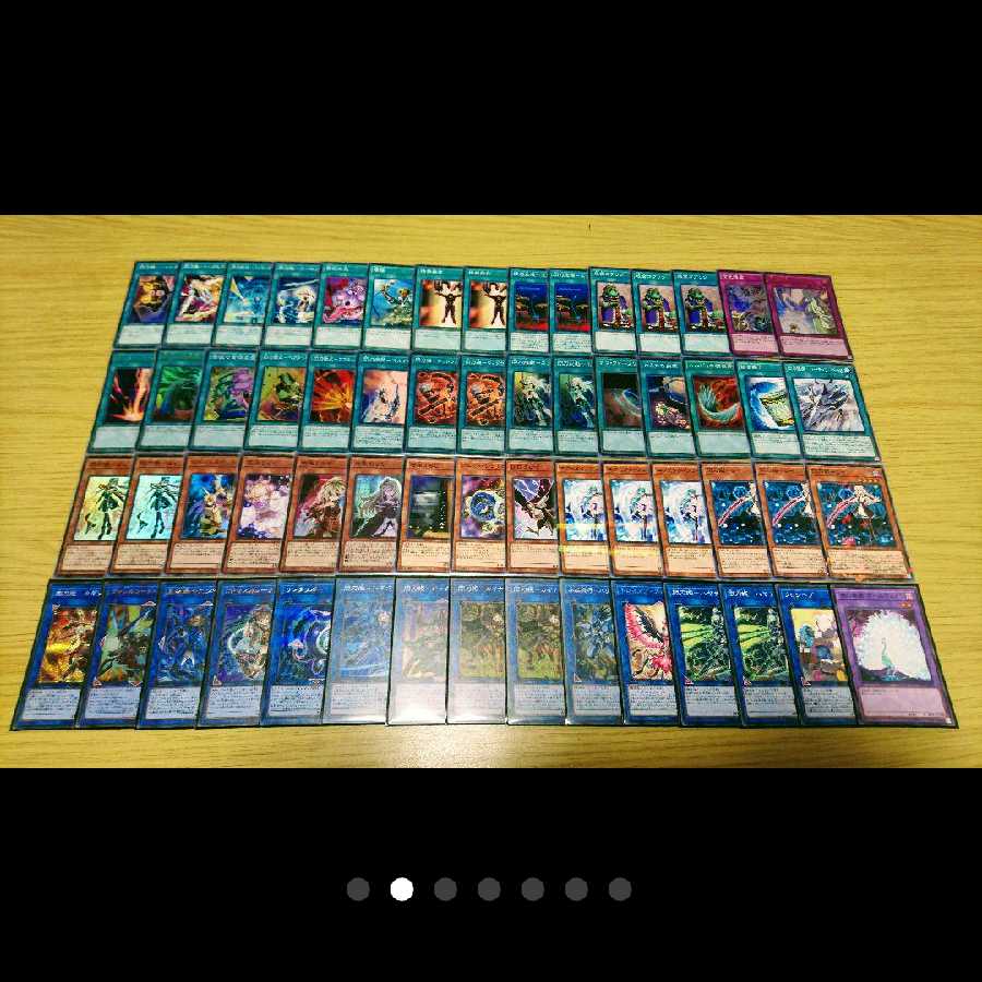 遊戯王 閃刀姫 デッキ まとめ売り