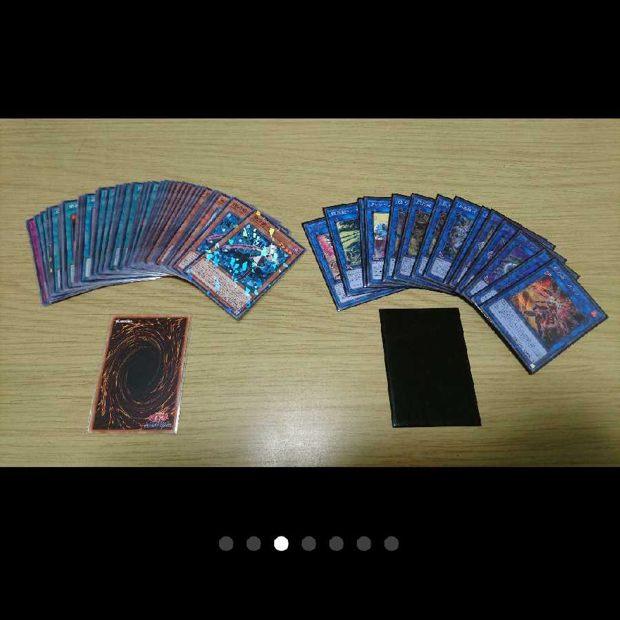 遊戯王 閃刀姫 デッキ まとめ売り
