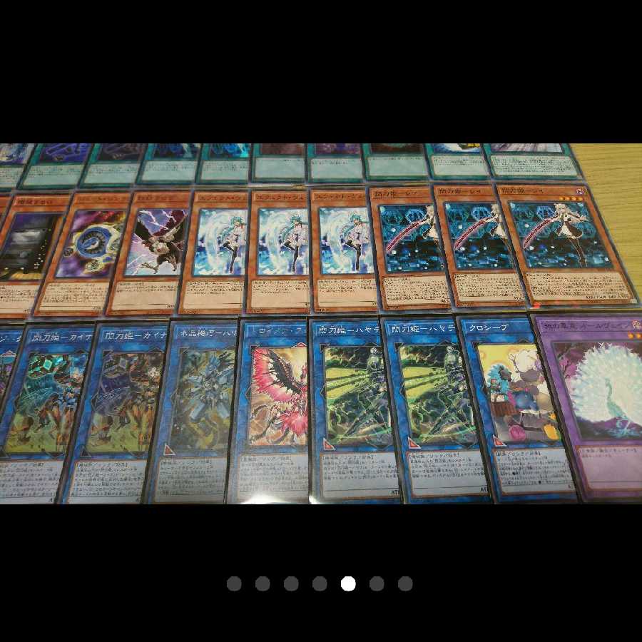 遊戯王 閃刀姫 デッキ まとめ売り