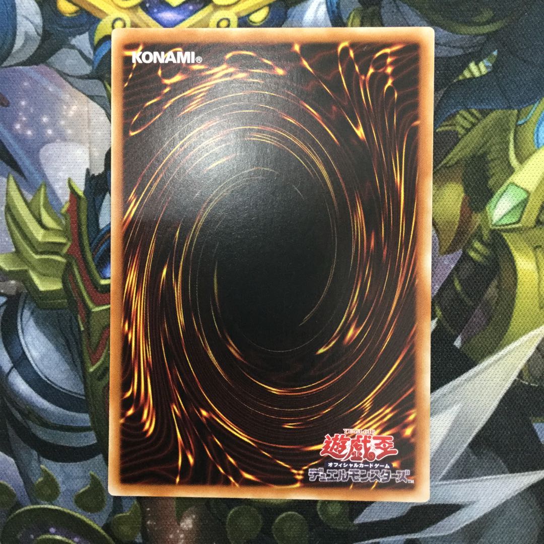 ブラック・マジシャン・ガール ホログラフィックレア アジア【06293-37】