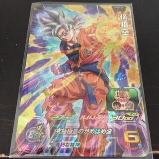 スーパードラゴンボールヒーローズ UVPJ-34  孫悟空  身勝手の極意