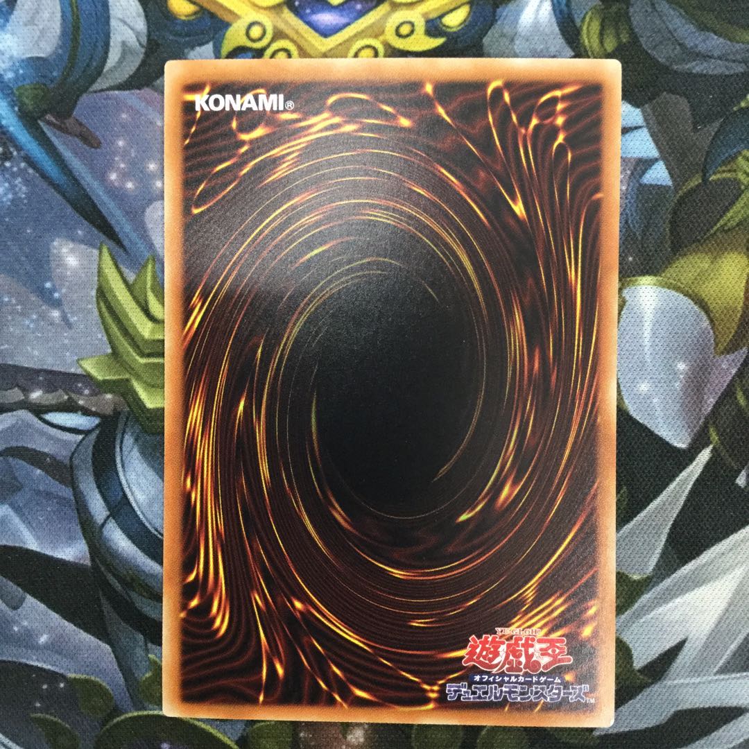 ブラック・マジシャン・ガール ホログラフィックレア【06294-37】